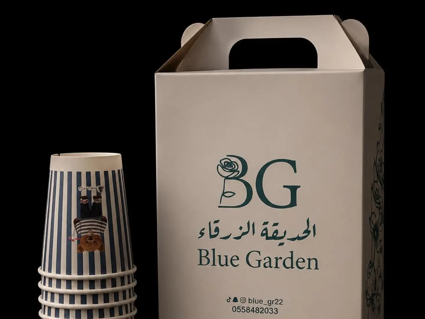 Today's Coffee Box 2 Liters (Cold)