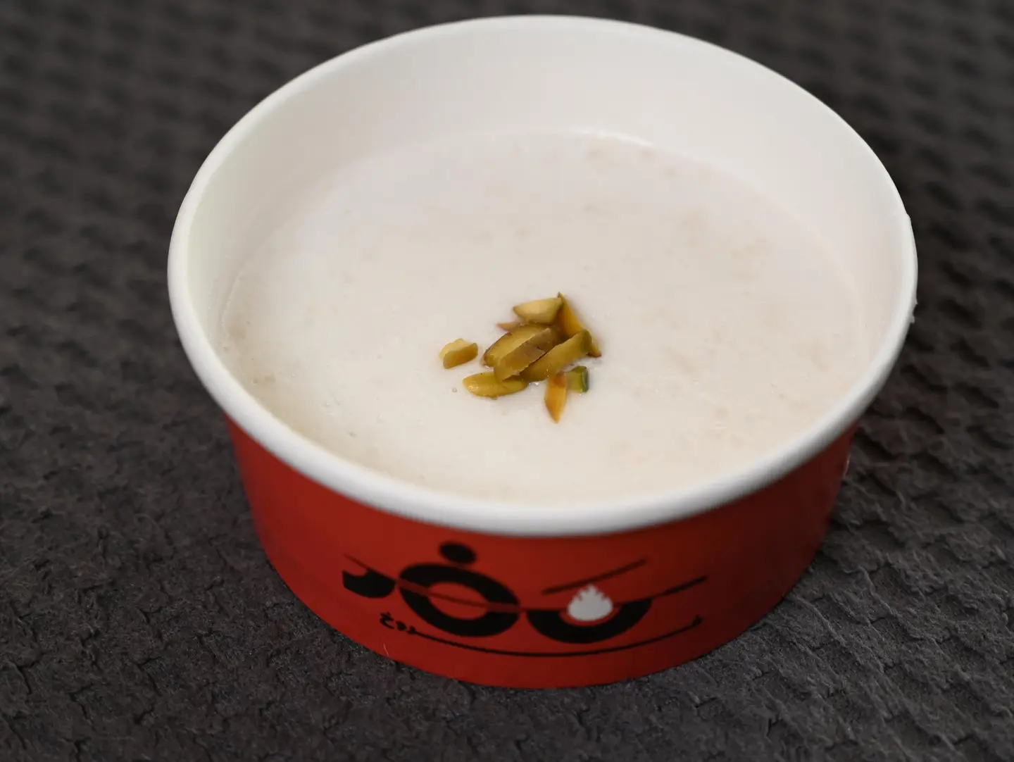 Rice With Milk