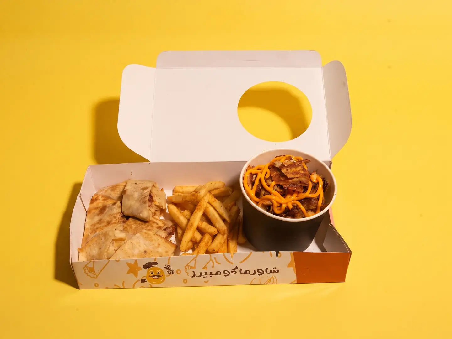 Hala Meal
