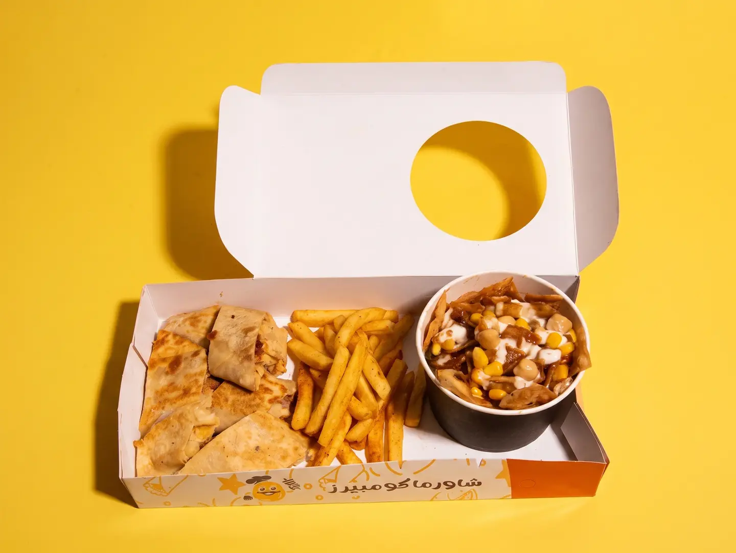 Fun Meal