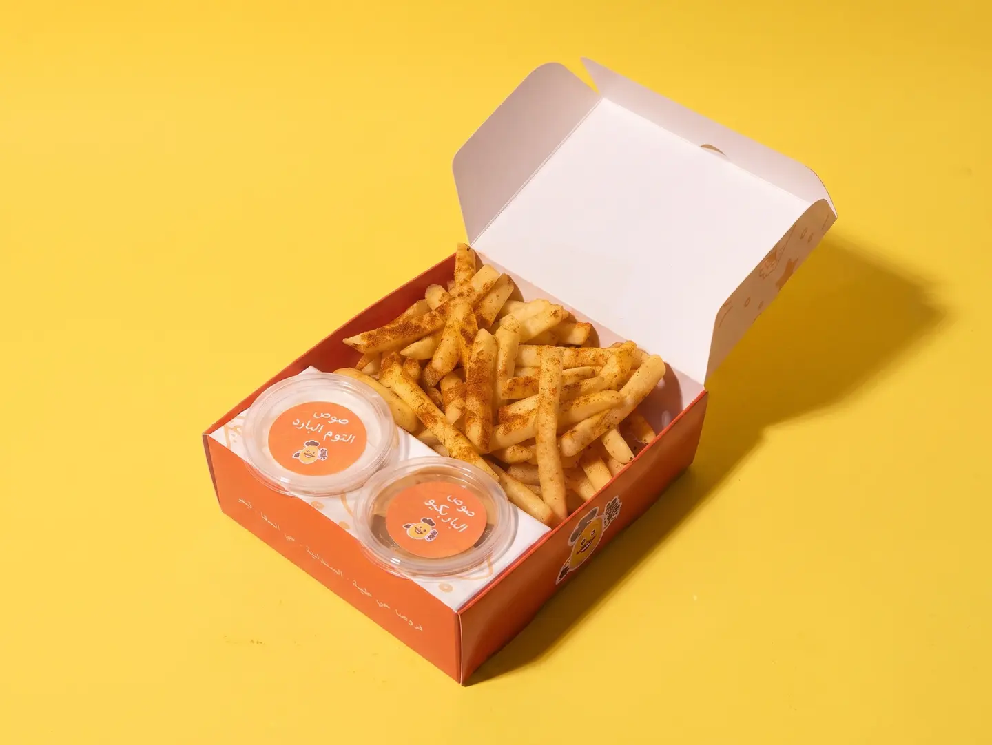 French Fries - Small