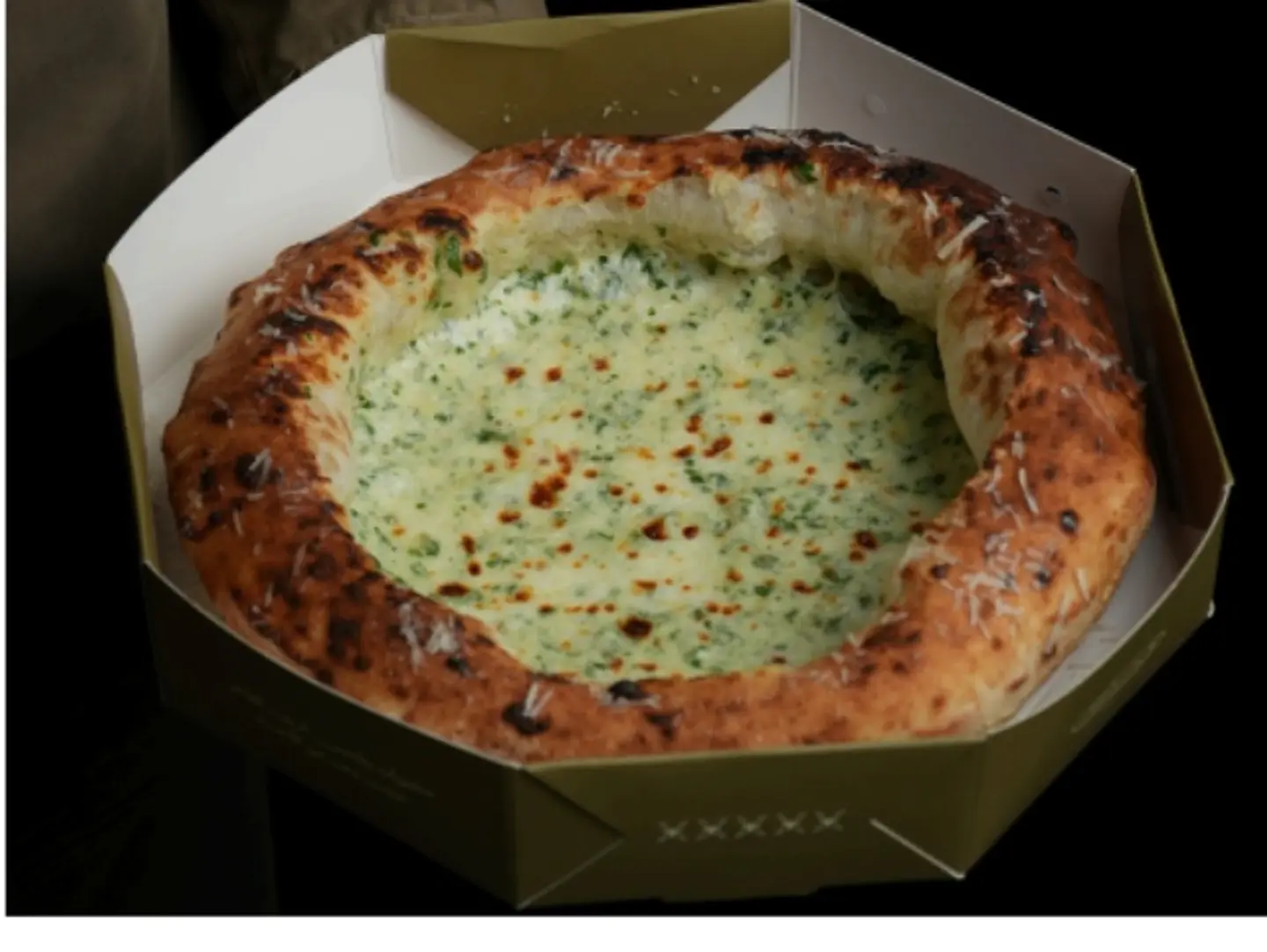 Akkawi Cheese Pizza