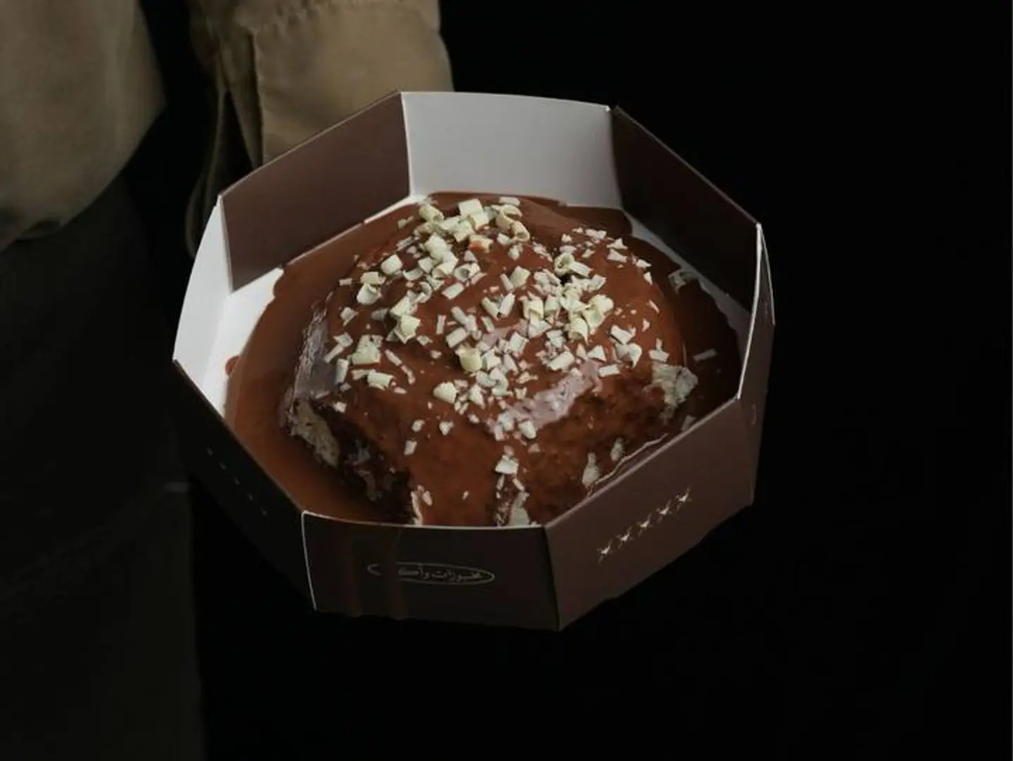 سينابون ماتيلدا شوكلت