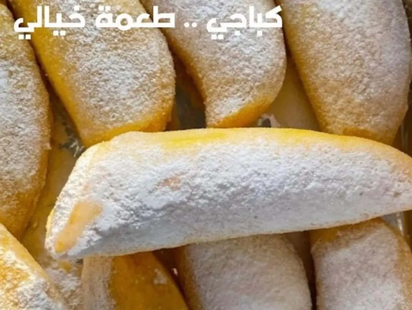 Cheese Kabaji (4 Pieces)