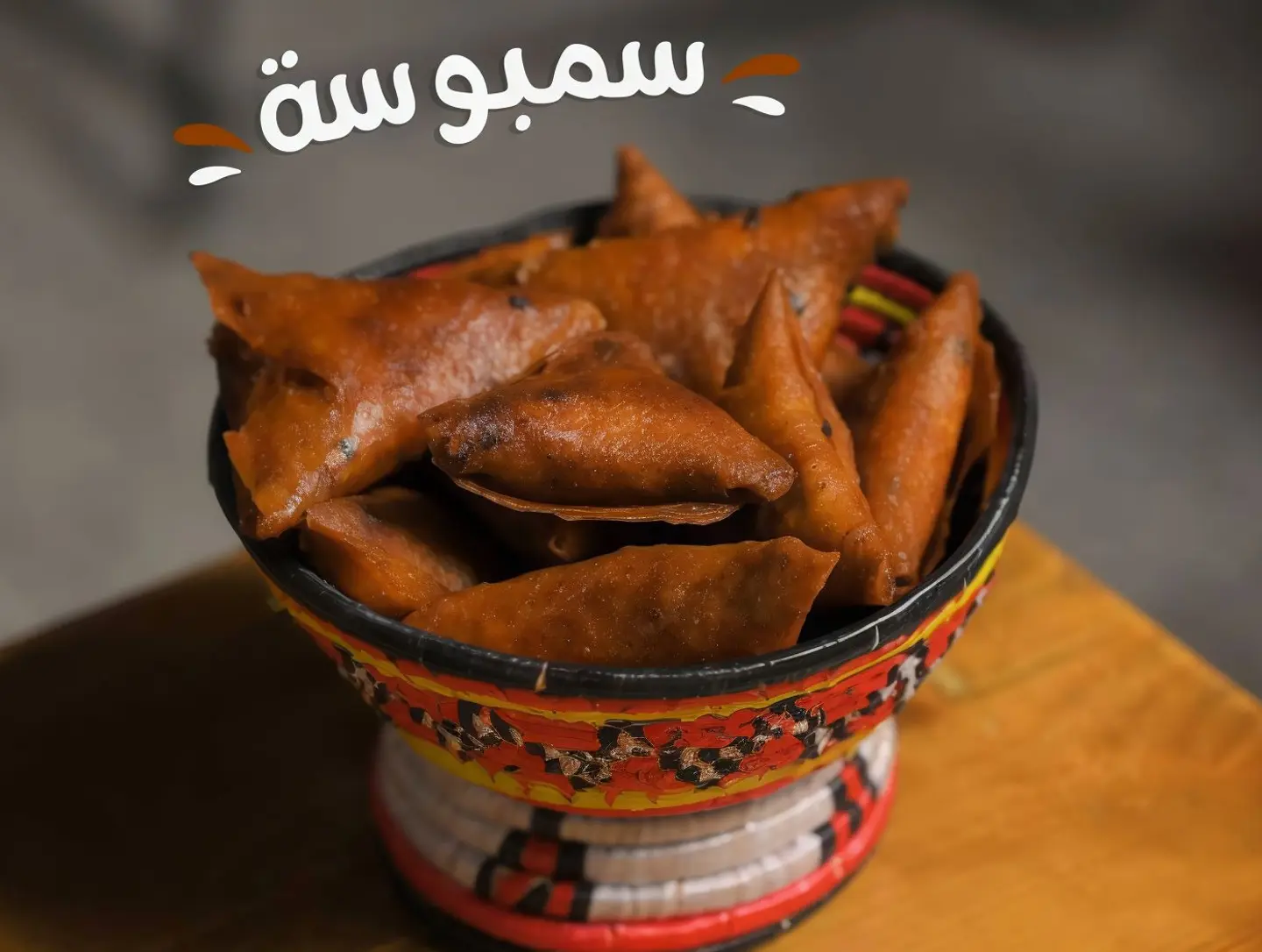 Crispy Sambosa