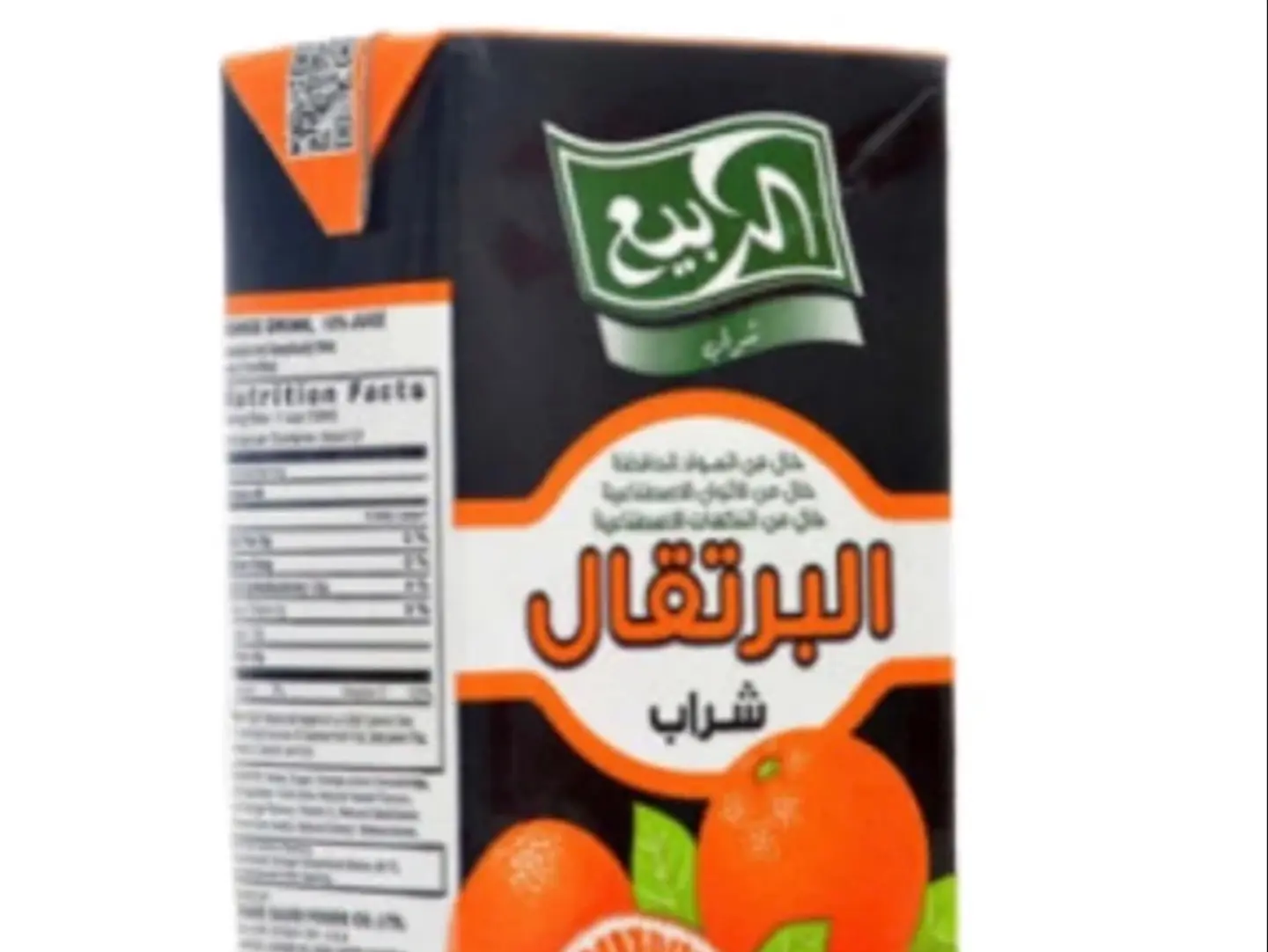 عصير برتقال
