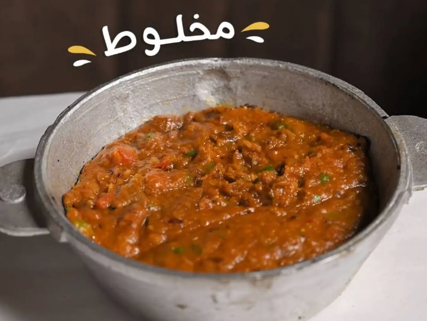 Lentil And Bean Mixture