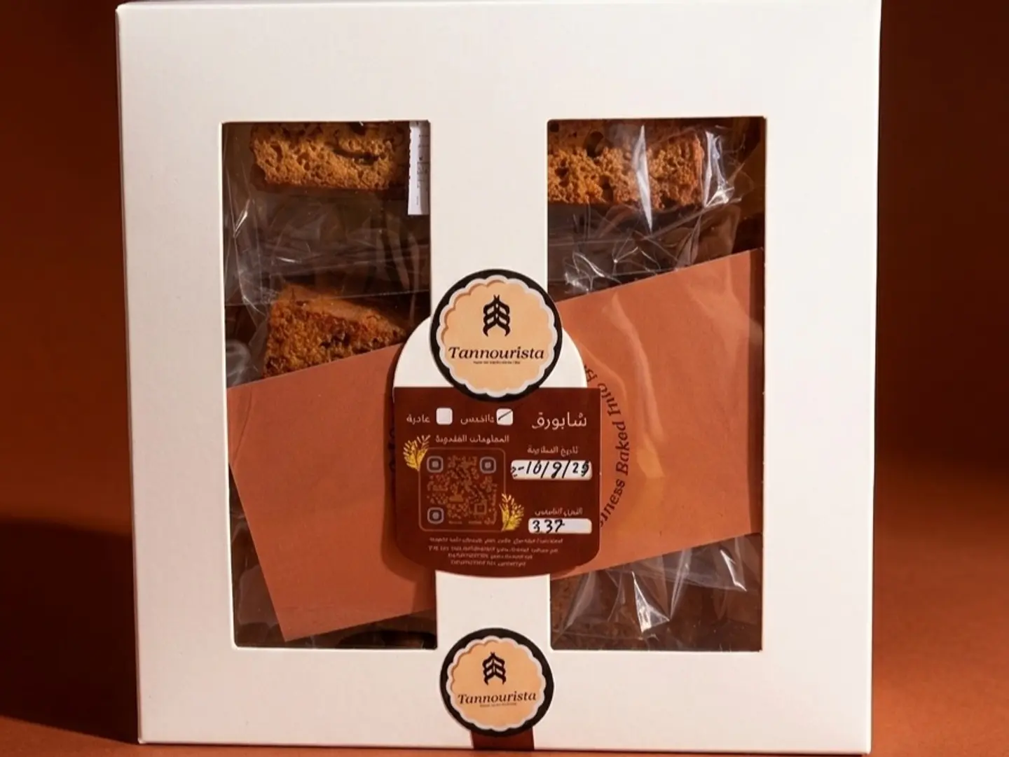 Regular Rusk Box