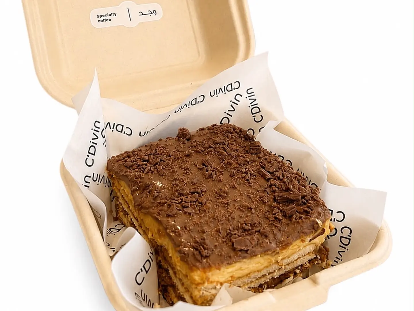 Layered Cake Wajd