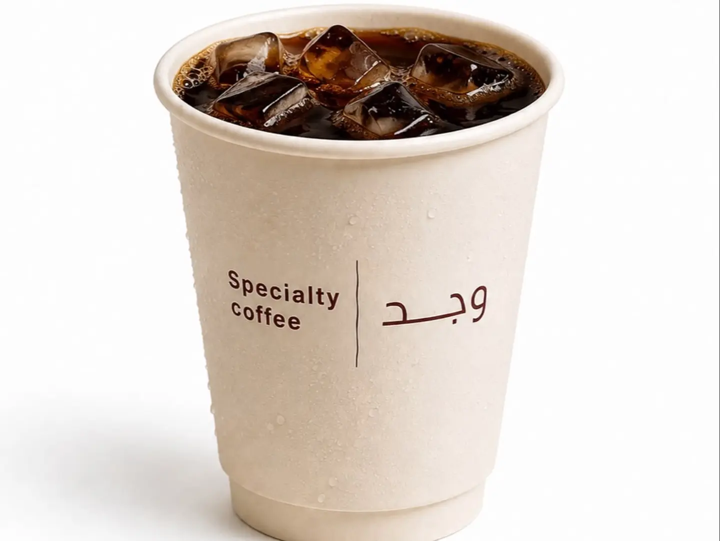 قهوة اليوم - بارد - صغير