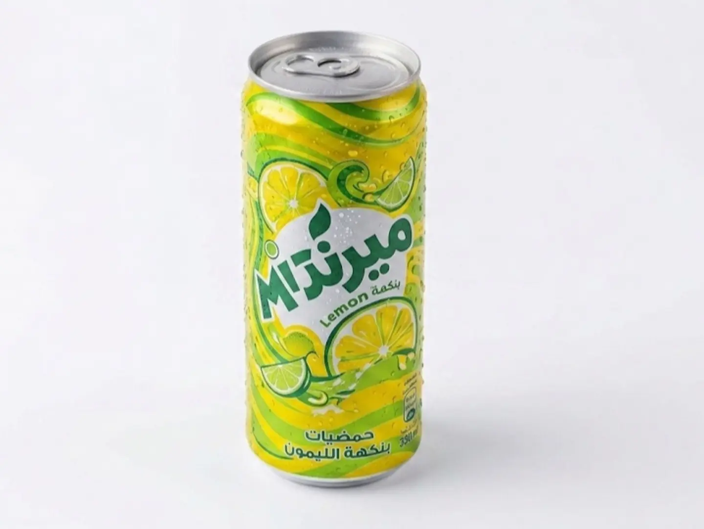 حمضيات
