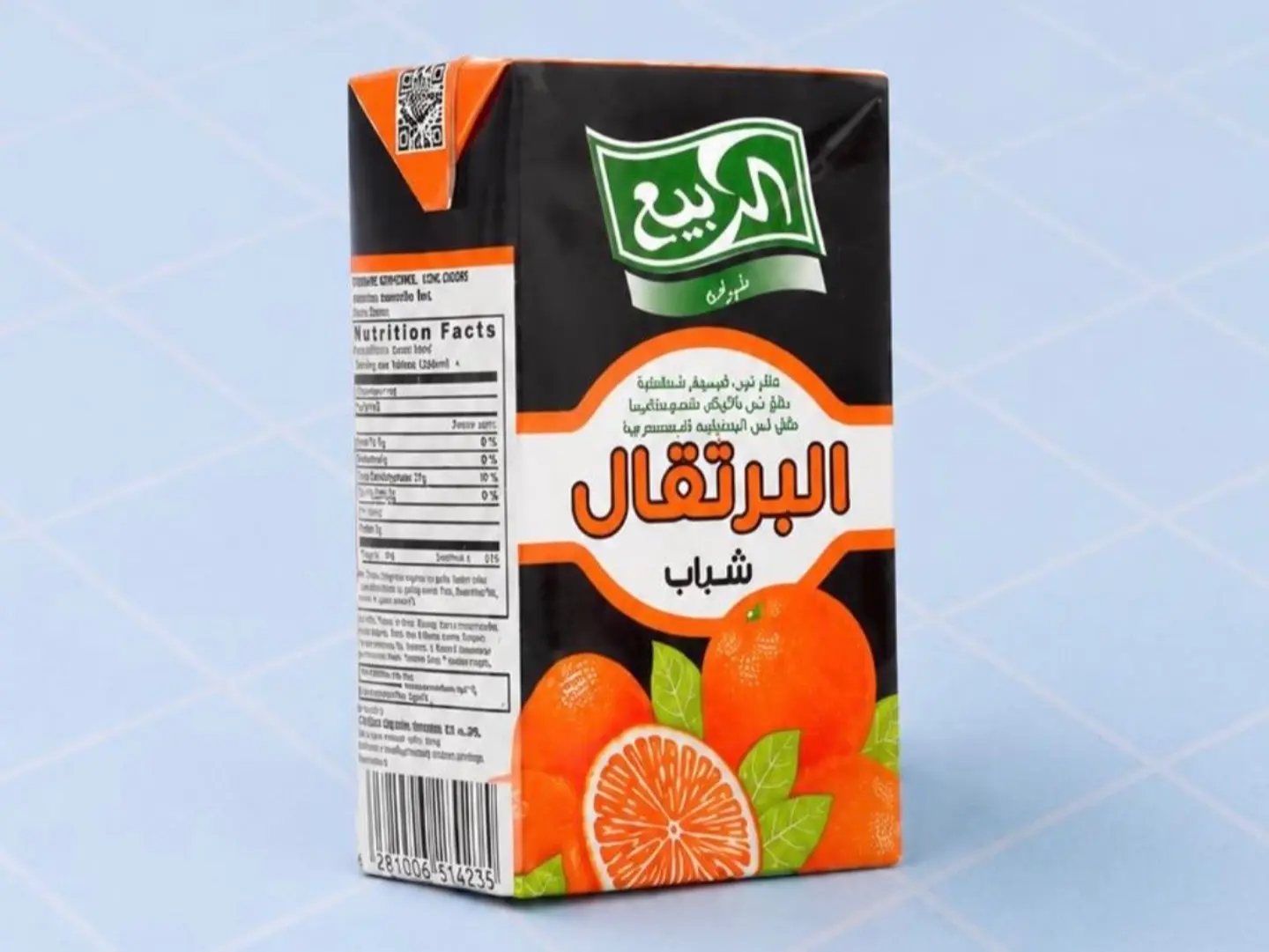 Al Rabie Orange Juice