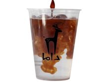 ايس امريكانو