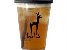 آيس تي خوخ