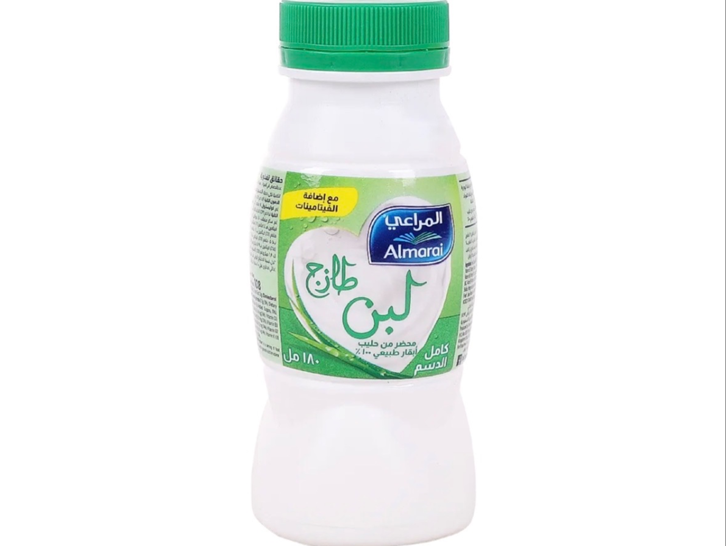 Milk