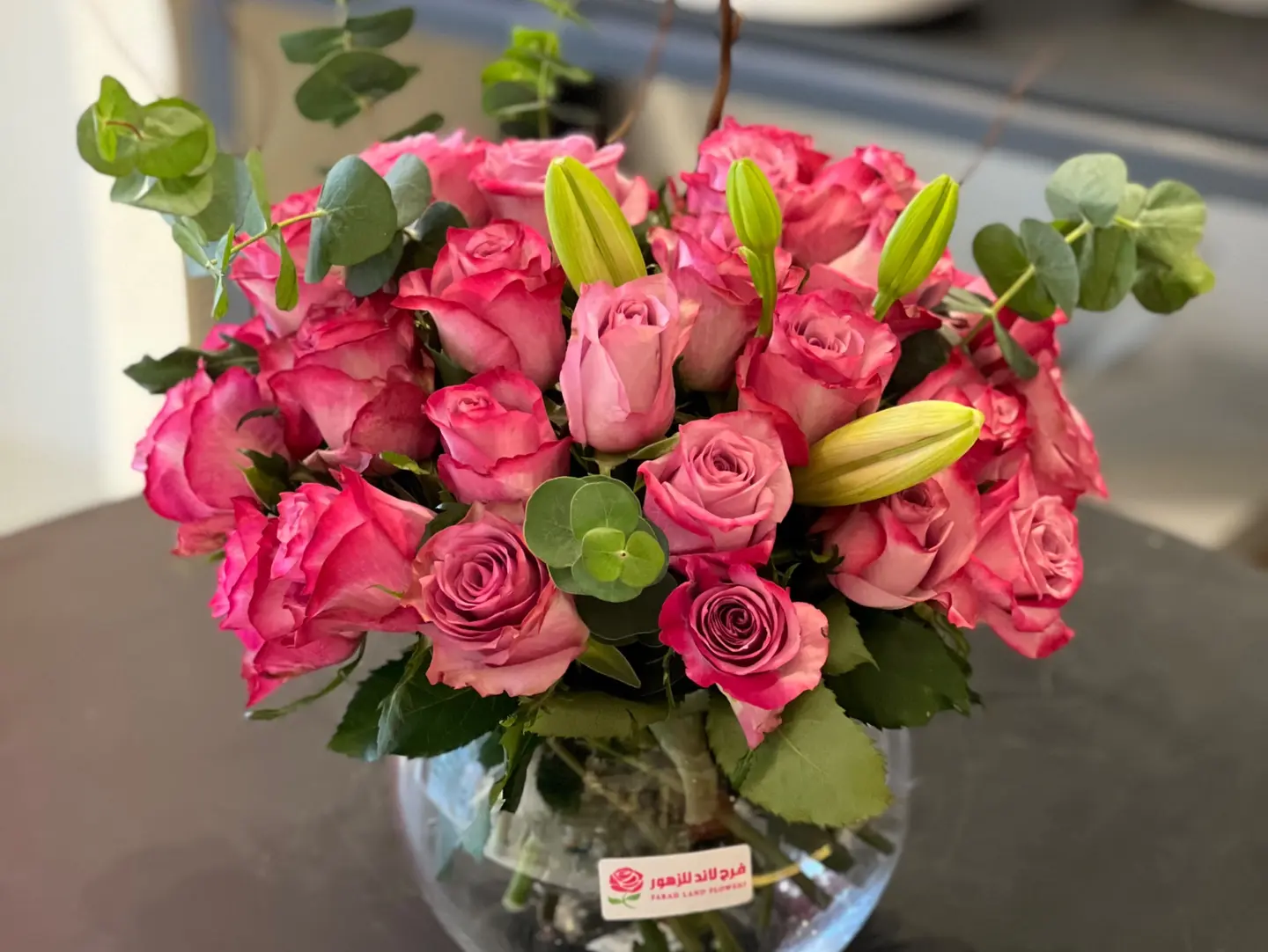 Bouquet 2