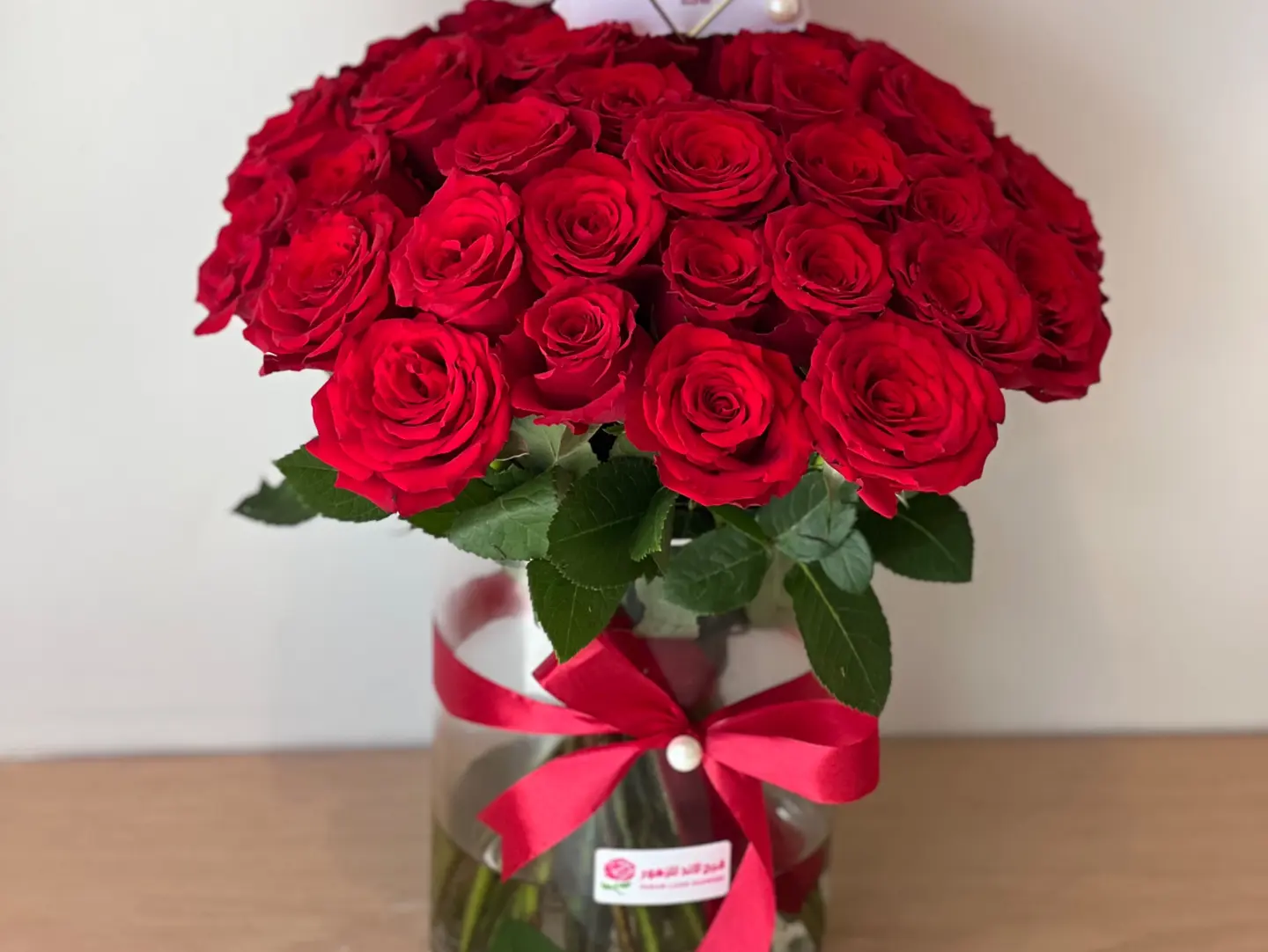 Bouquet 15
