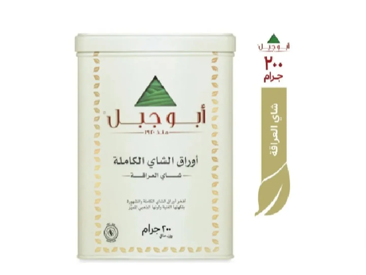 شاي أبو جبل 200 غ