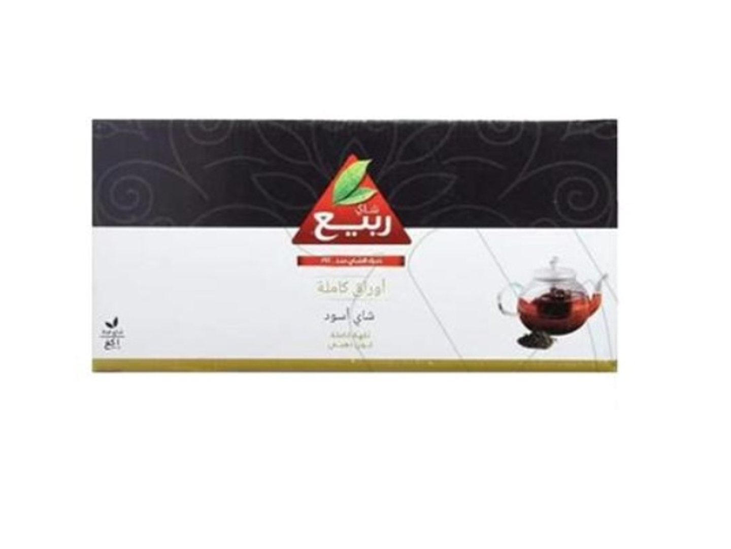 شاي ربيع 1000غ