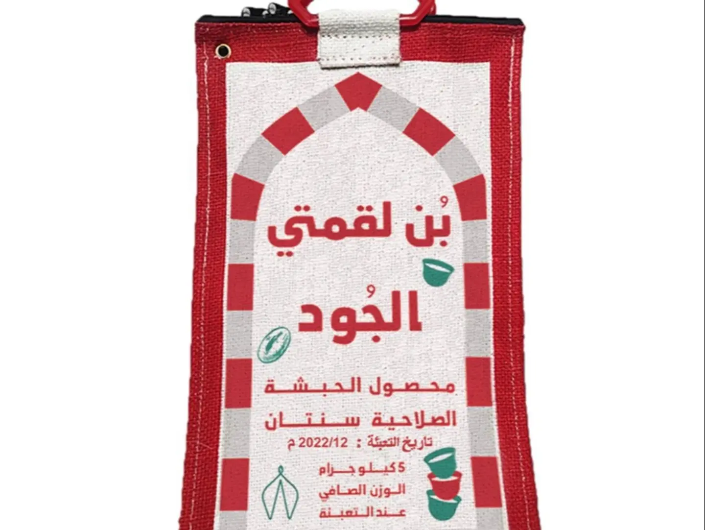 بن لقمتي الجود ني - 250 جرام