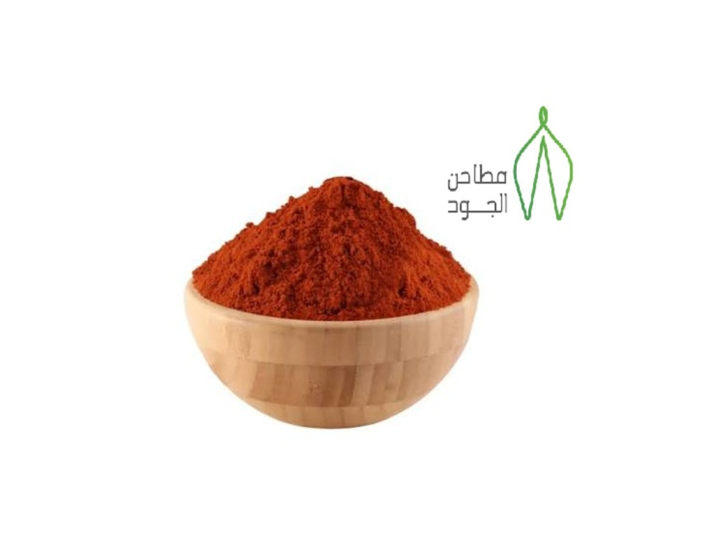 بابريكا حلوة - 250 جرام