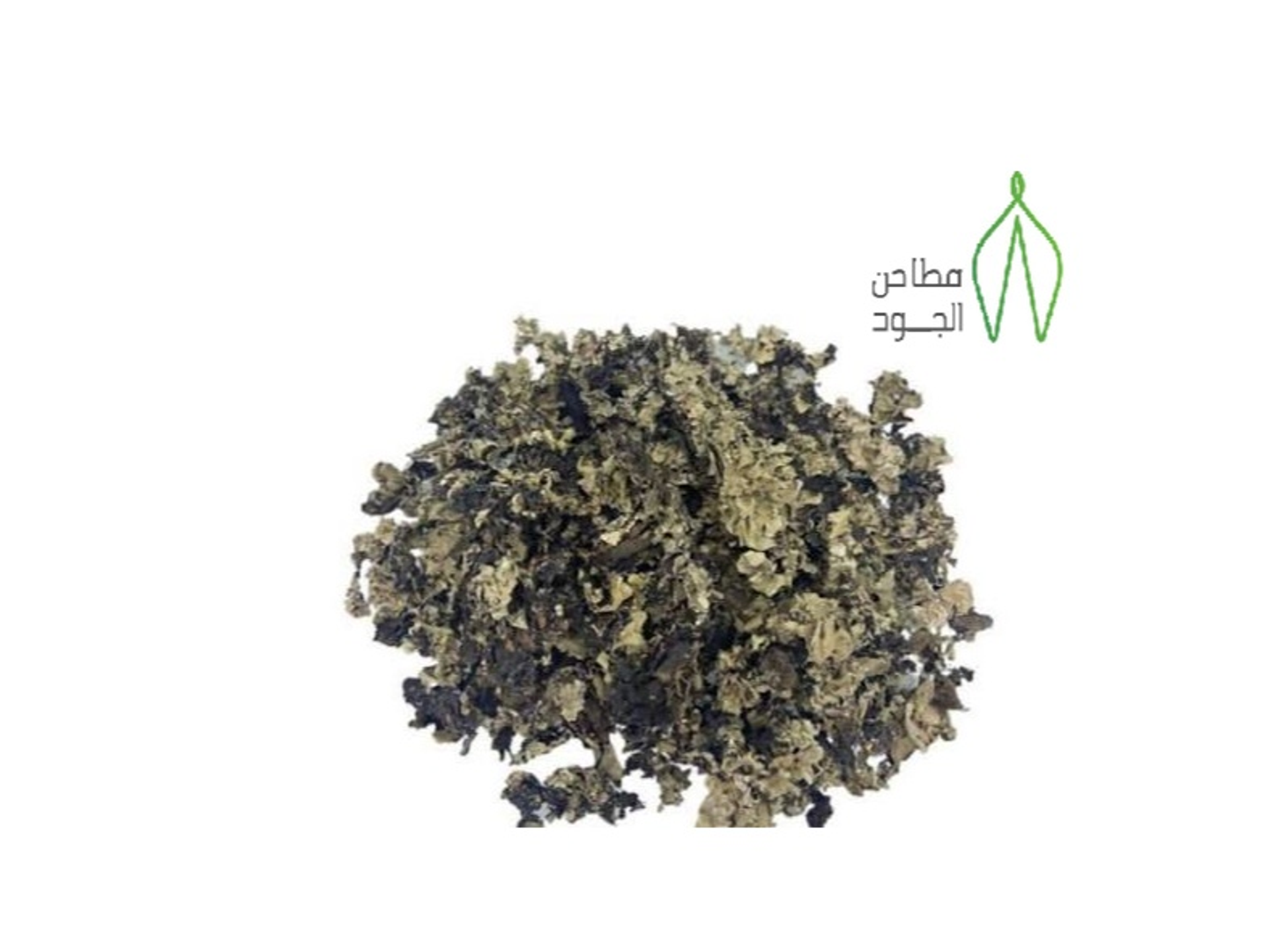 شيبه - 250 جرام