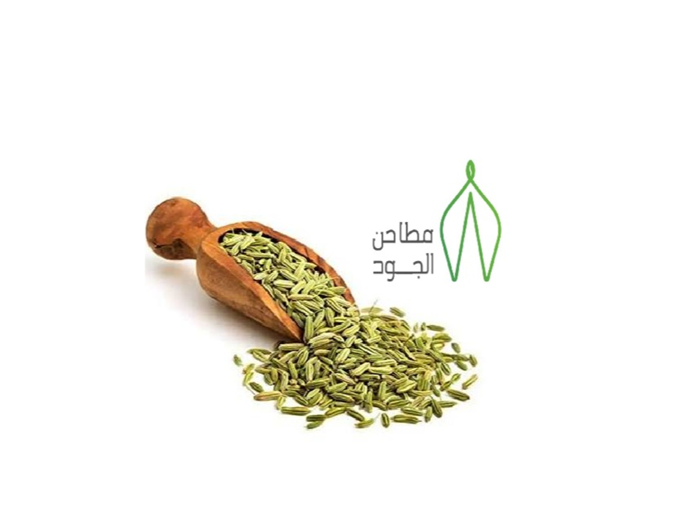شمر - 250 جرام