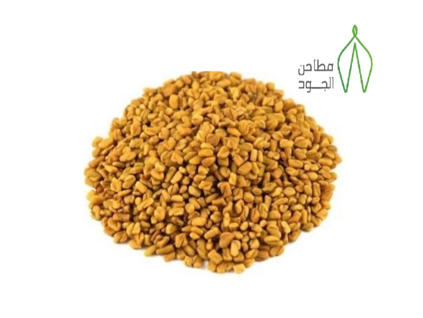 حلبة حب - 250 جرام