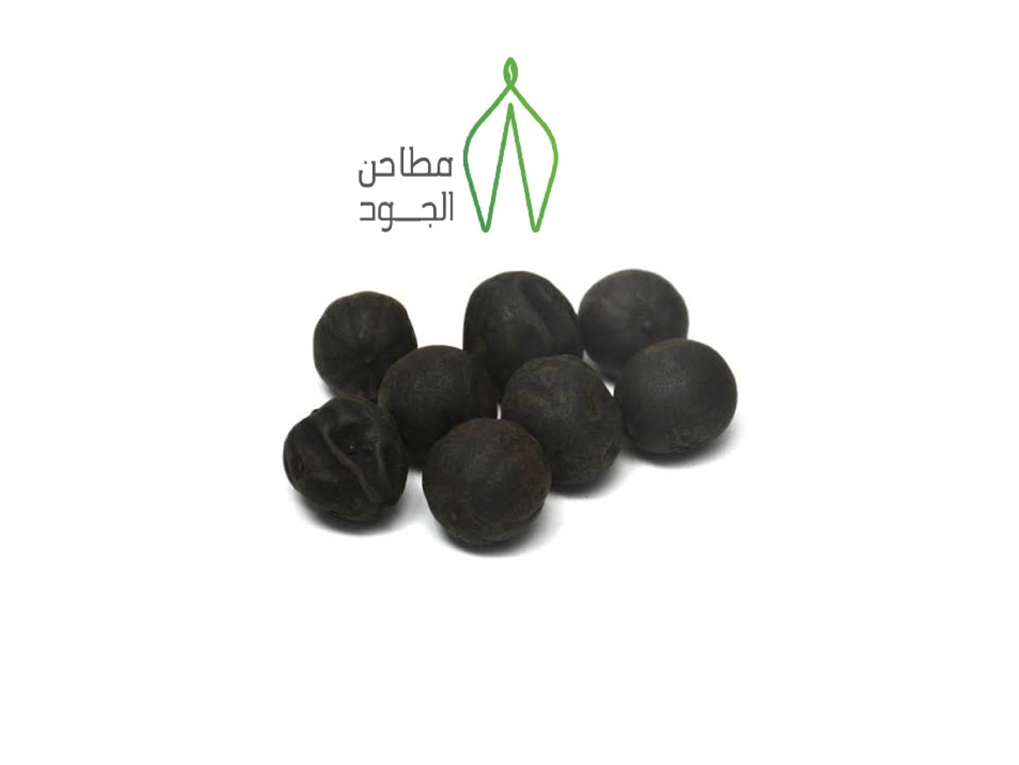 ليمون ناشف - 250 جرام