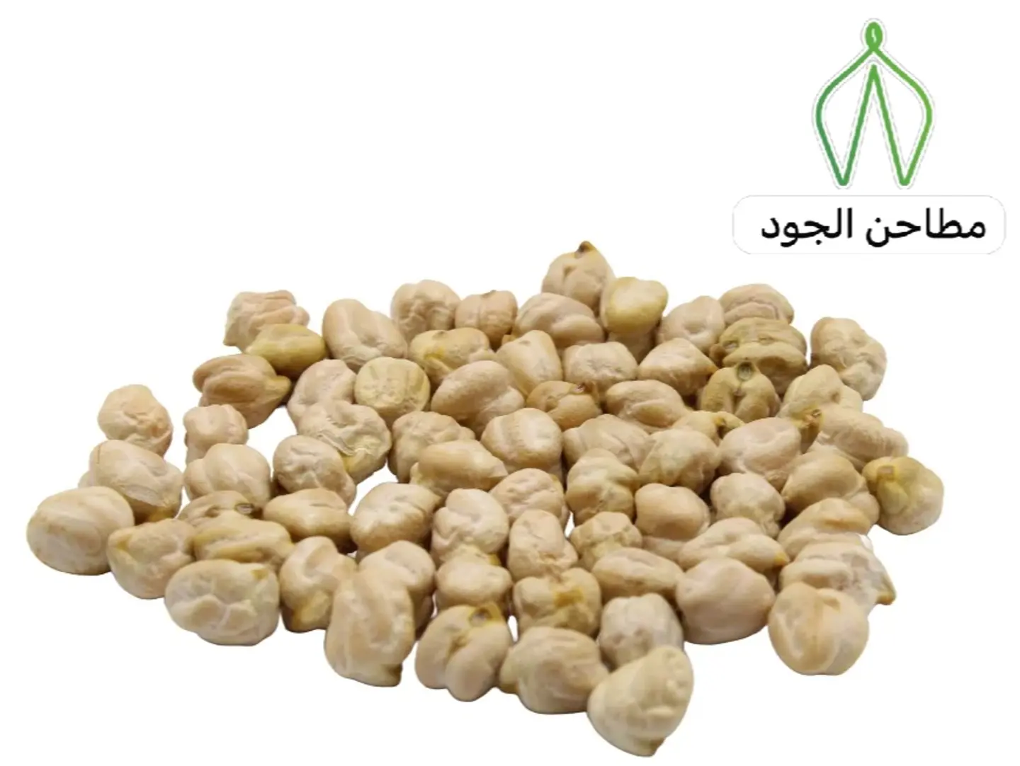 حمص بليلة مطحون - 250 جرام