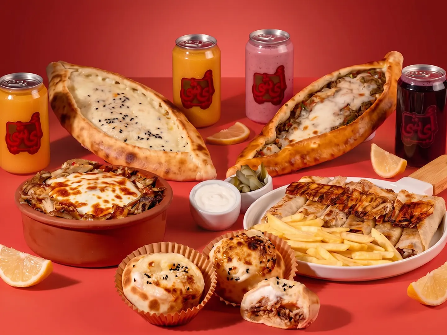 وجبة العائلة