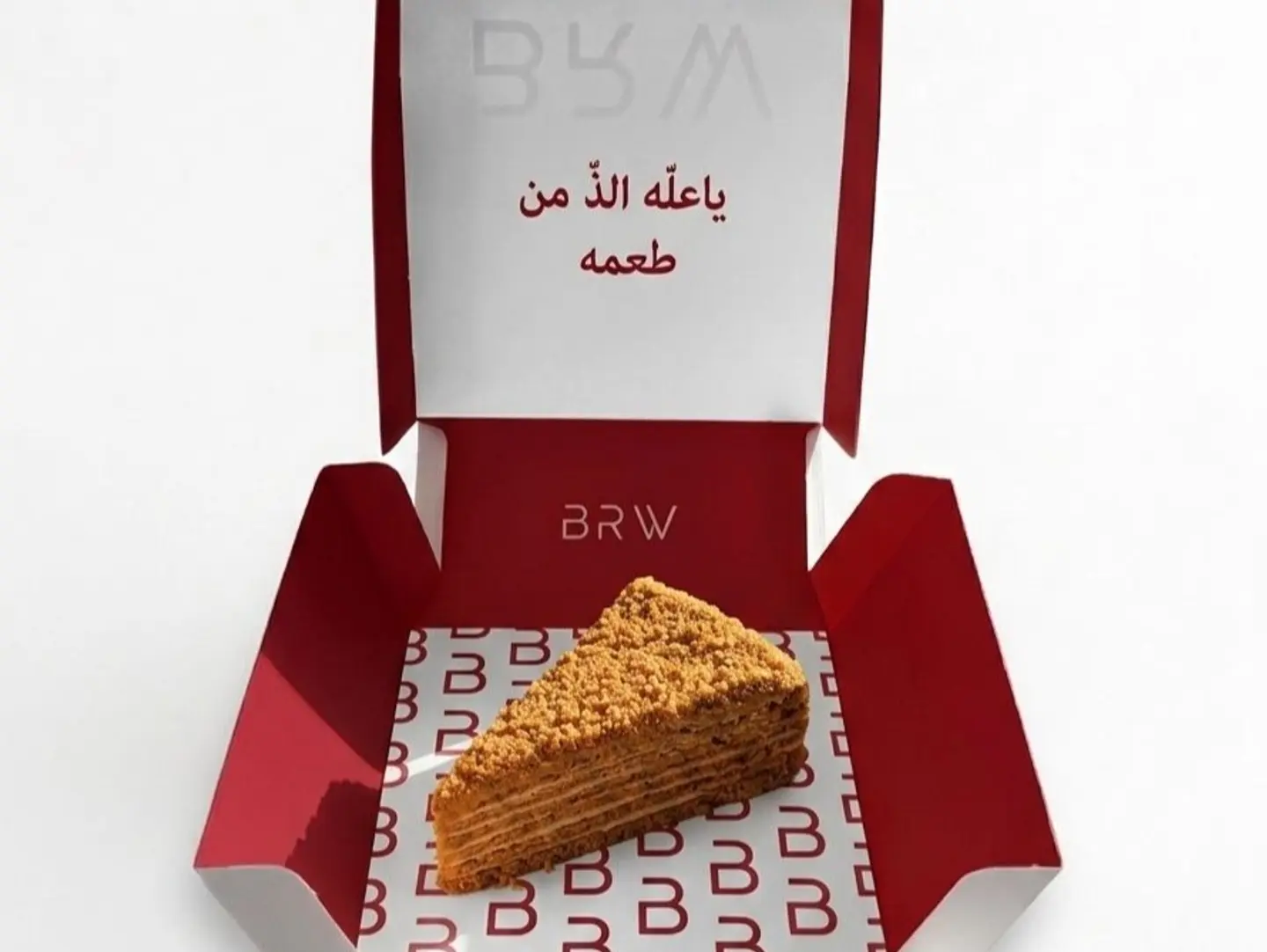 Honey Cake