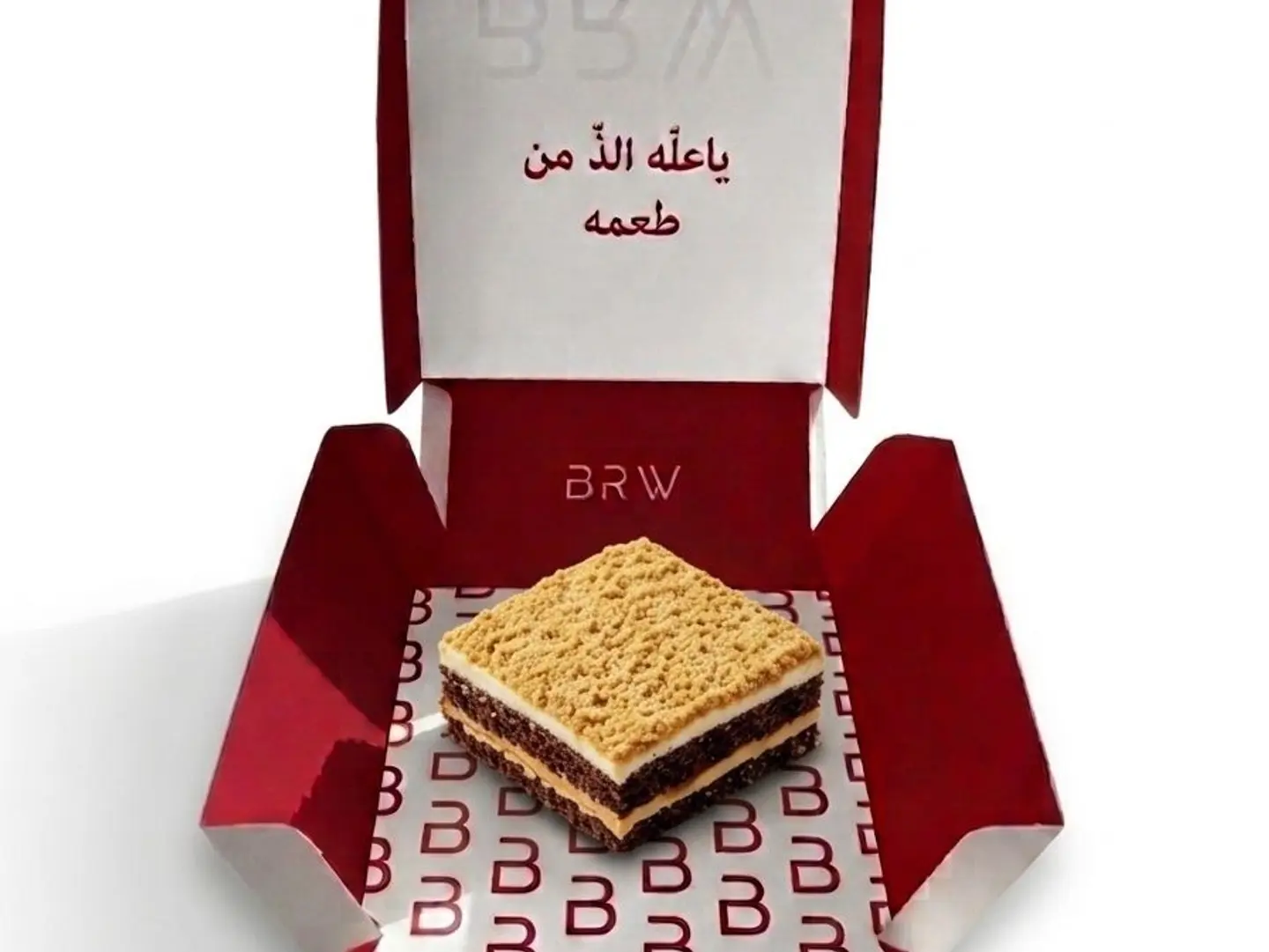 Dulce Caramel
