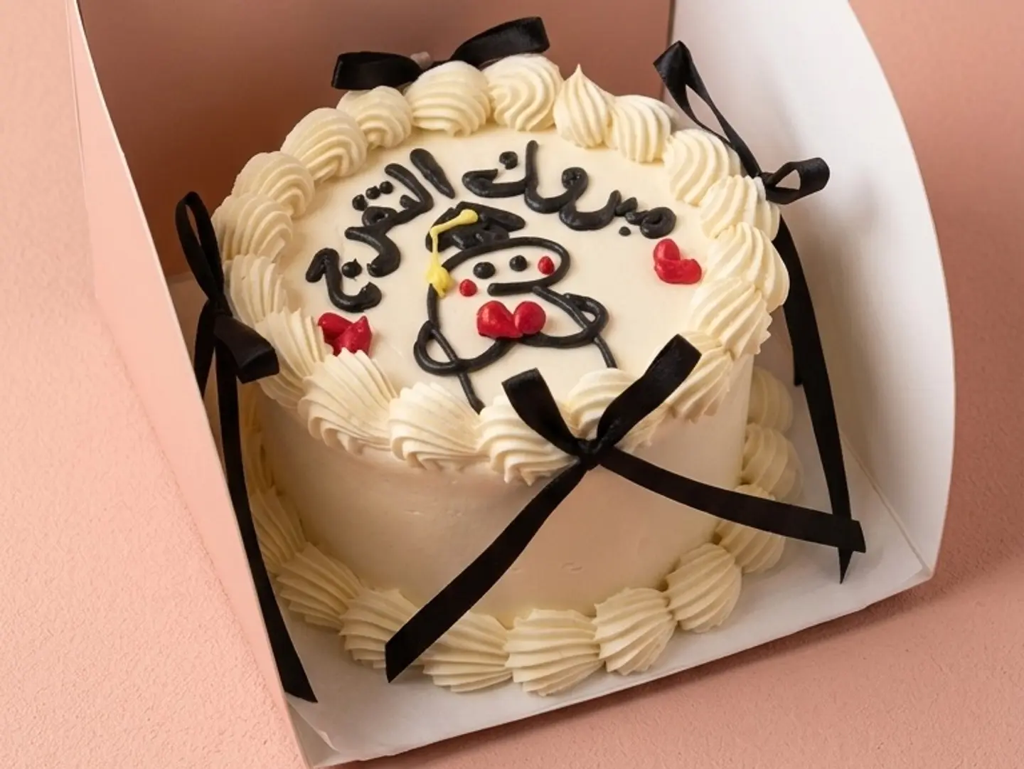 ميني كيكة بعبارة مبروك التخرج