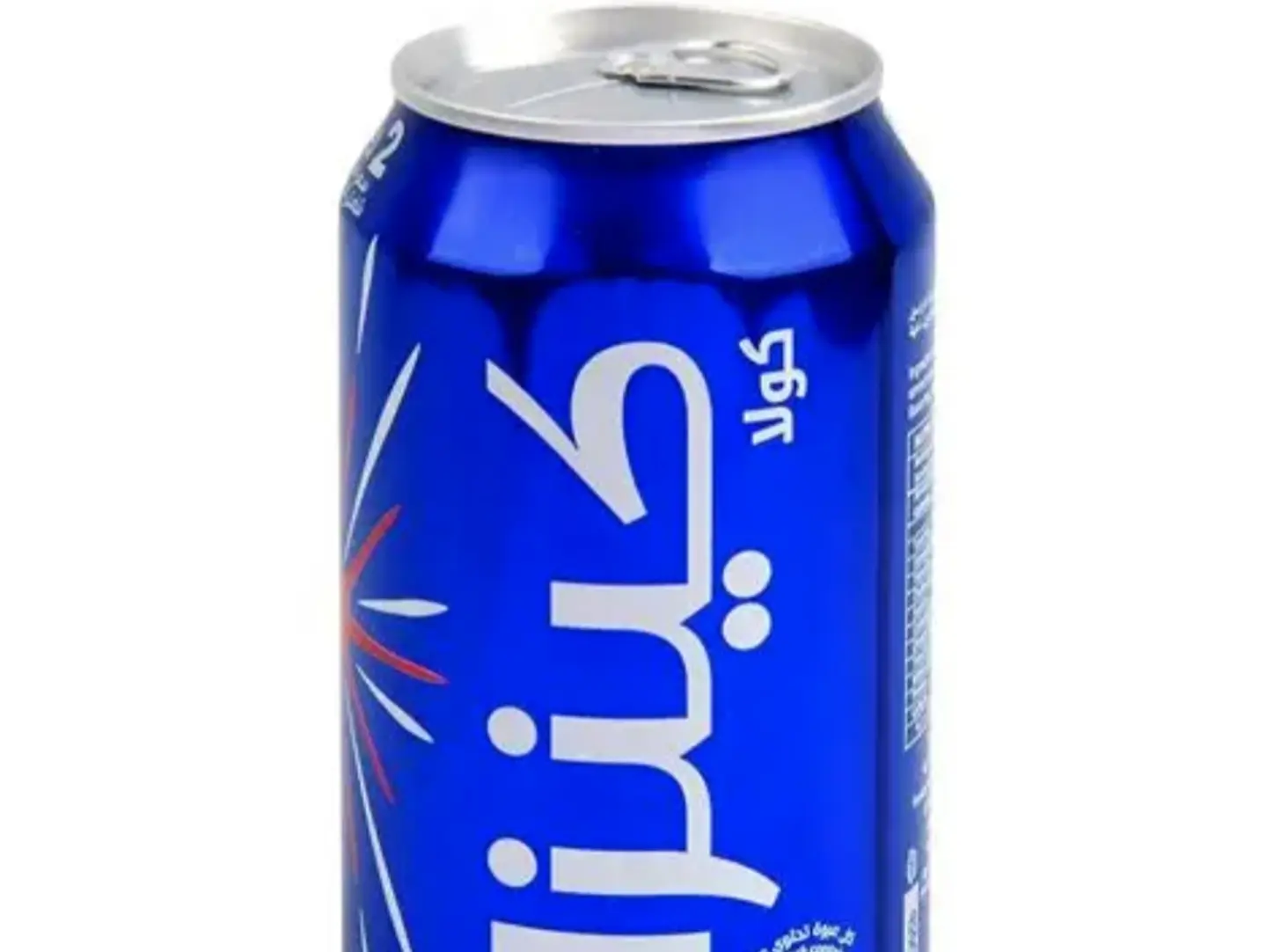 كنزا كولا