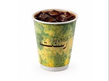 آيس دريب فاخر