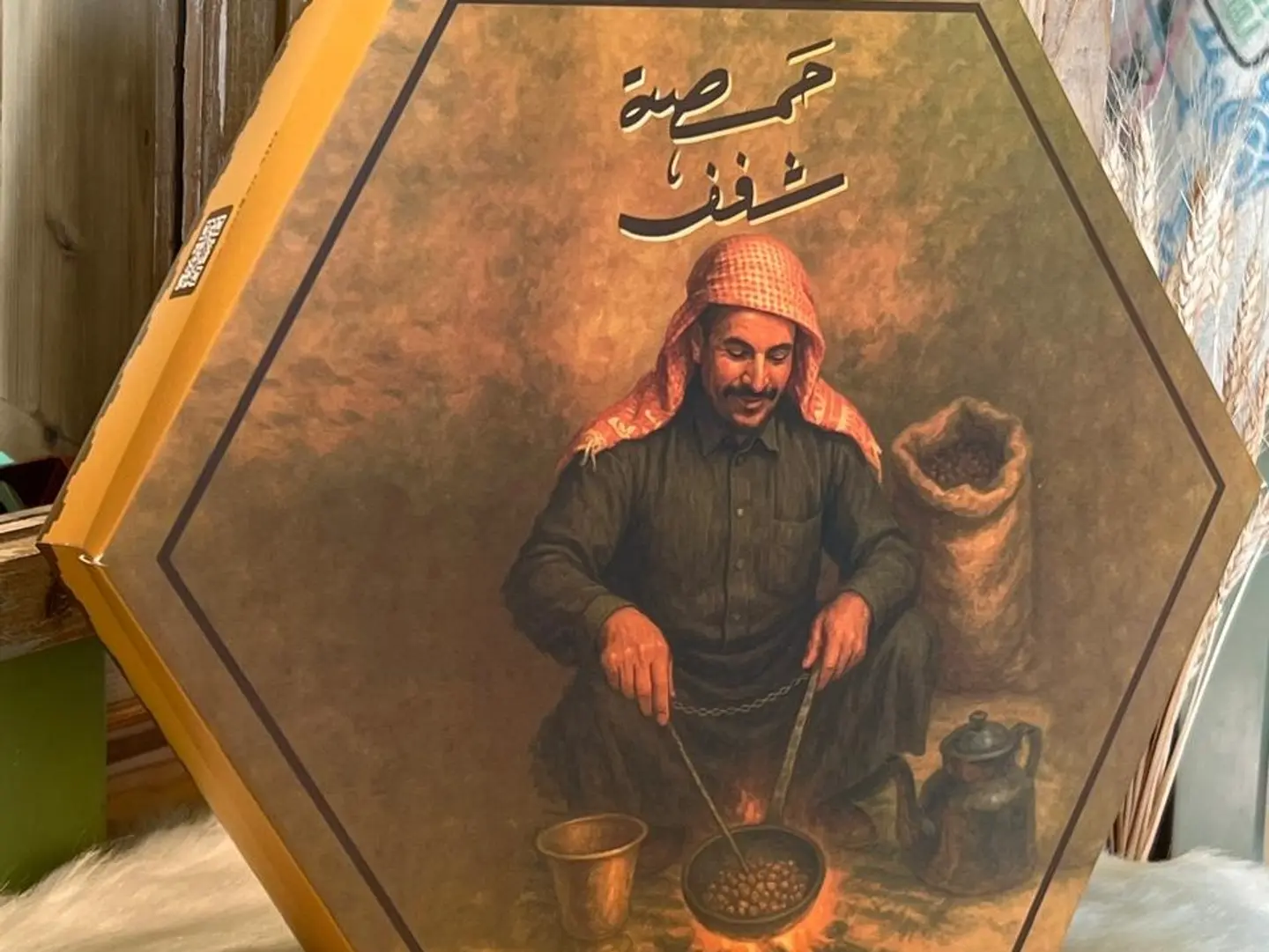 بوكس 7 عينات محاصيل اسبريسو