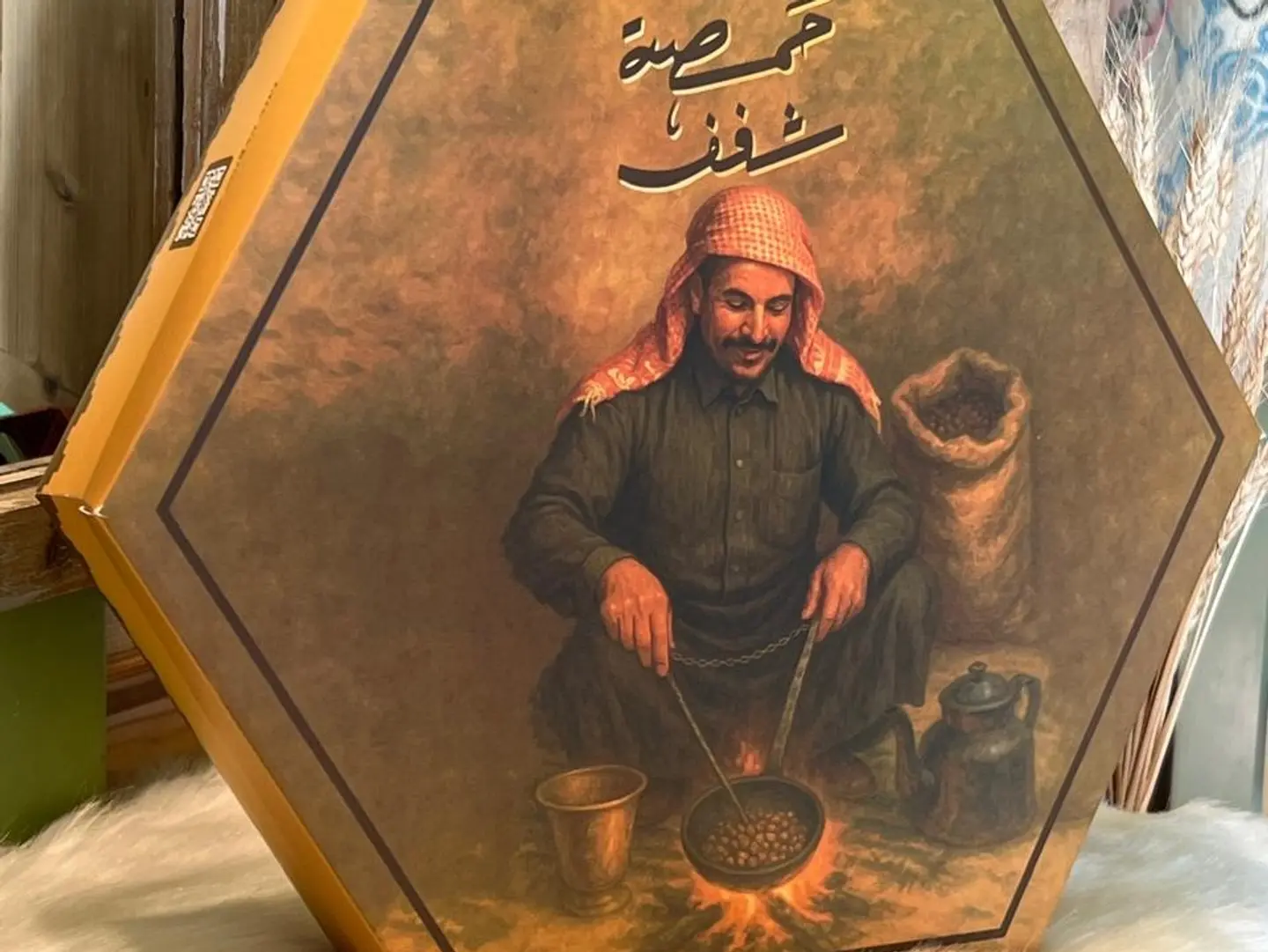 بوكس 7 عينات محاصيل قهوة مقطرة