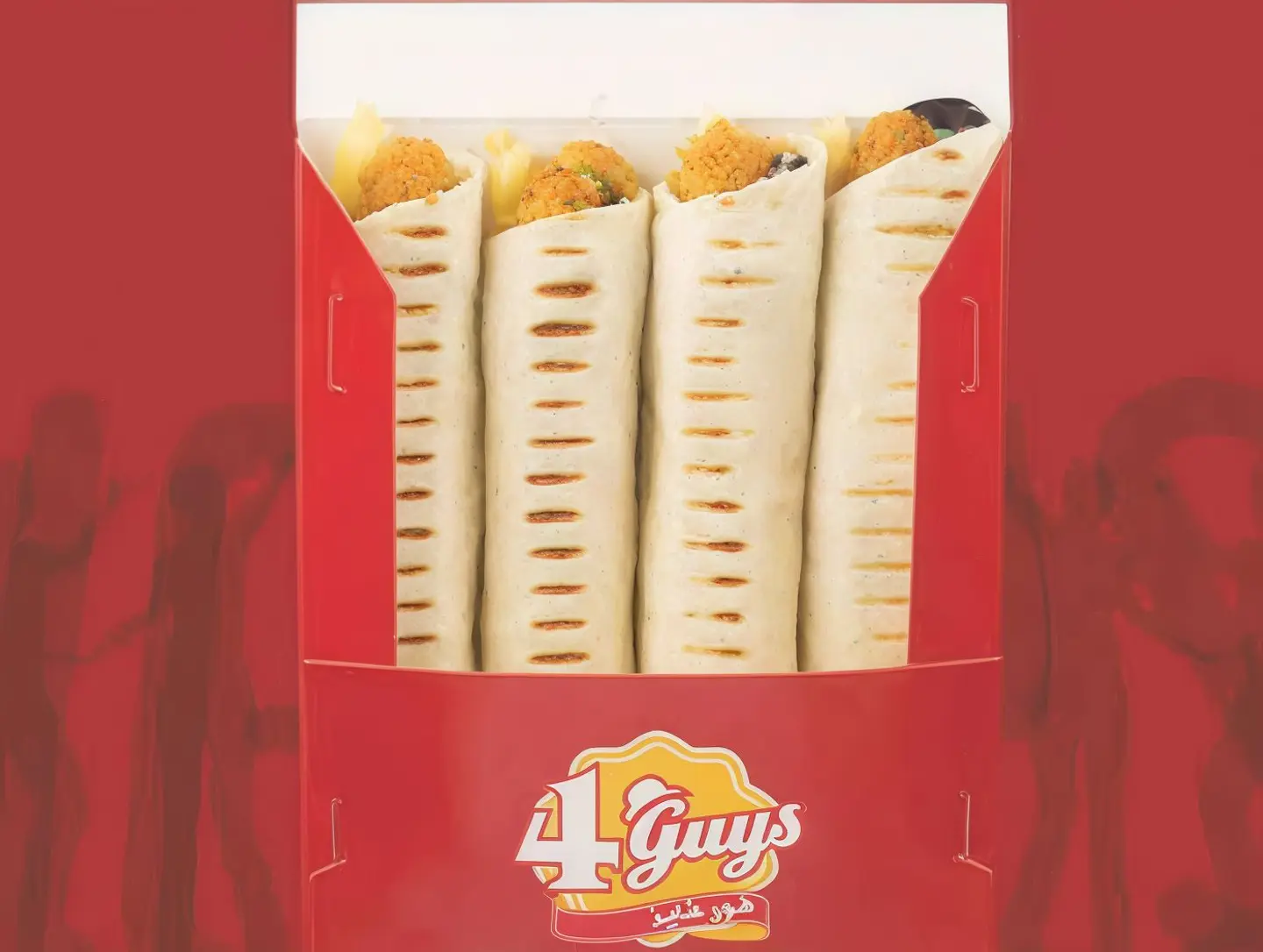 Four Fives Falafel