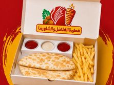 كوجك مكس