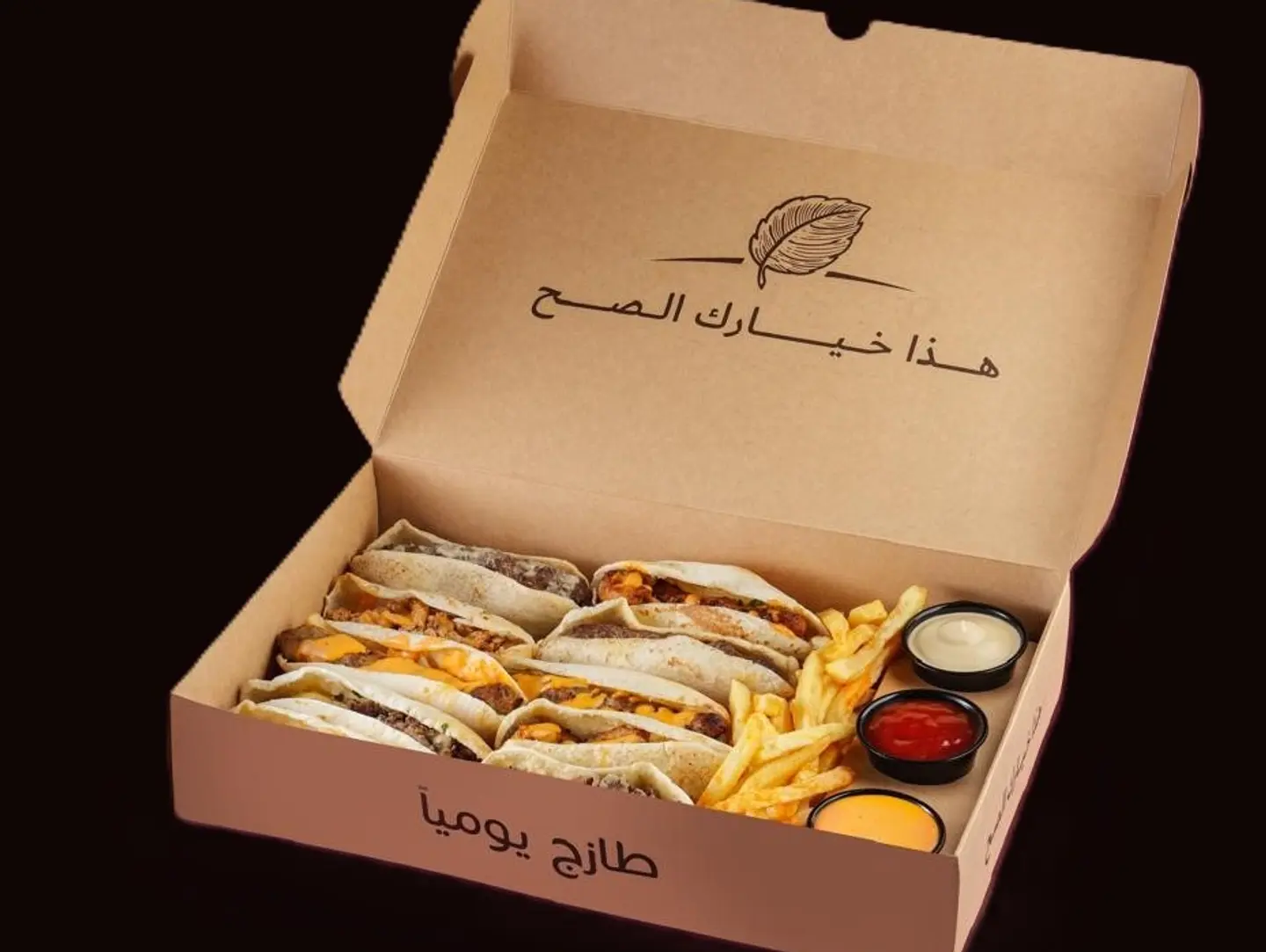 بوكس الجمعات