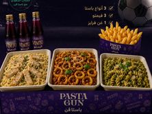 بوكس الجمعات