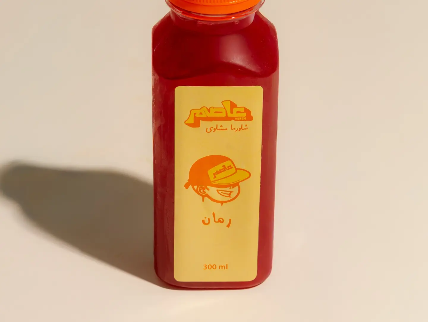 Fresh Pomegranate Juice
