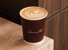 كابتشينو