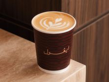 لاتيه حار