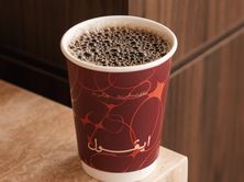 امريكانو حار