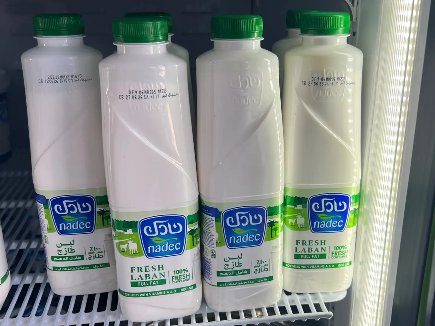Buttermilk