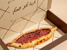 فلافل