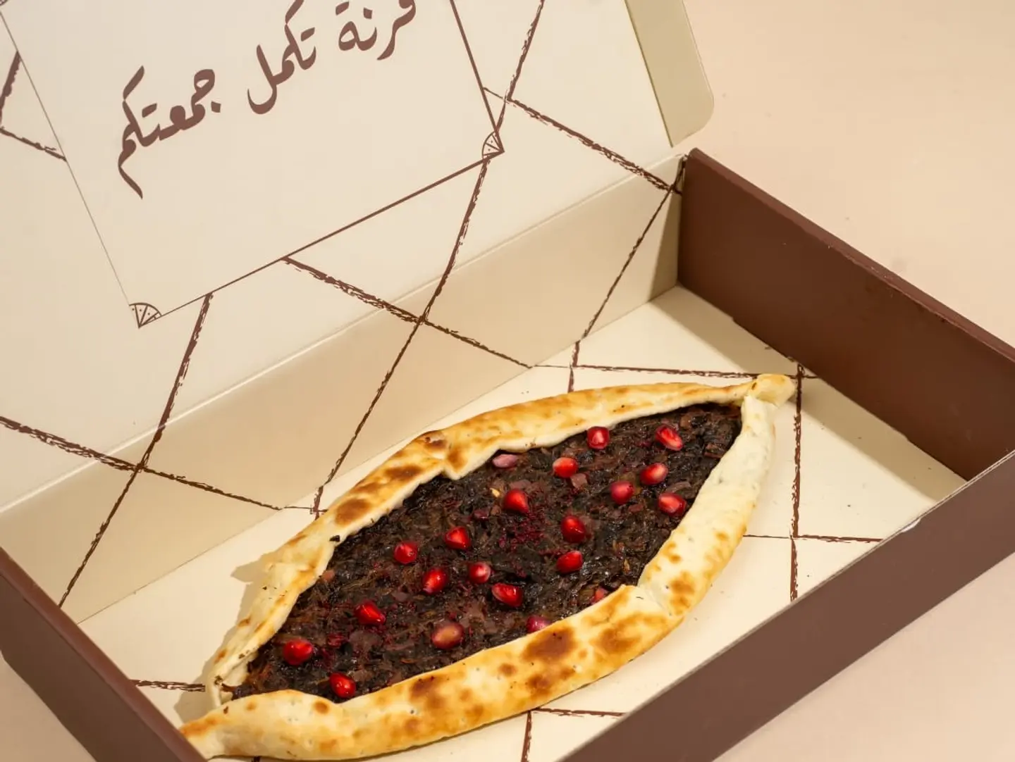 سبانخ