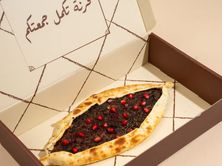 سبانخ